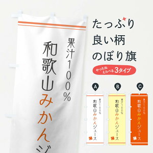 ylR|X360z ̂ڂ a̎R݂W[X̂ڂ 10KA t[cW[X ObYv ył܂+1017~z