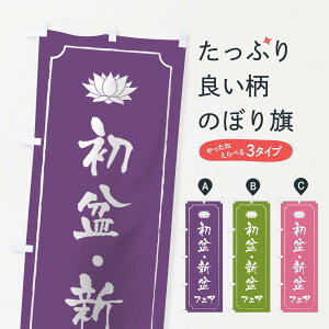 ylR|X360z ̂ڂ ~EV~tFÂڂ 10PE  ObYv ył܂+1017~z