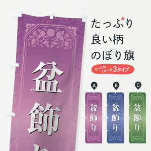 ylR|X360z ̂ڂ ~̂ڂ 10PG  ObYv ył܂+1017~z