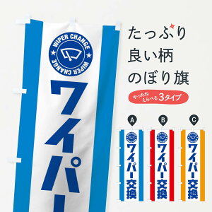 ylR|X360z ̂ڂ Cp[̂ڂ 10R1 ԏC ObYv ył܂+1017~z