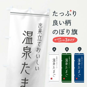 ylR|X360z ̂ڂ 򂽂܂̂ڂ 10RT _Y ObYv ył܂+1017~z