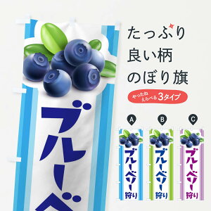 ylR|X360z ̂ڂ u[x[̂ڂ 10R5 ʕ ObYv ył܂+1017~z