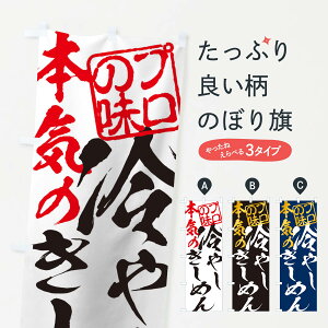 ylR|X360z ̂ڂ ₵߂̂ڂ 10UJ ǂ ObYv ył܂+1017~z