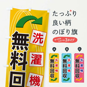 ylR|X360z ̂ڂ @̂ڂ 1GEF spi ObYv ył܂+1017~z