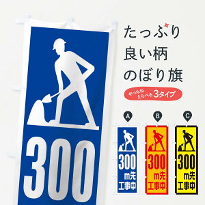 ylR|X360z ̂ڂ HE300mĤڂ 1GE8 ʈS ObYv ył܂+1017~z