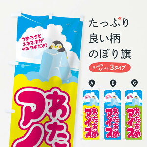 ylR|X360z ̂ڂ 킽߃ACX̂ڂ 1GEP ACXN[ ObYv ył܂+1017~z