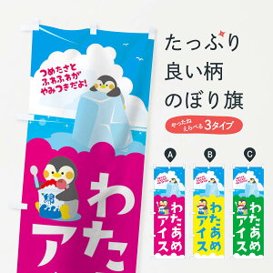 ylR|X360z ̂ڂ 킽߃ACX̂ڂ 1GES ACXN[ ObYv ył܂+1017~z