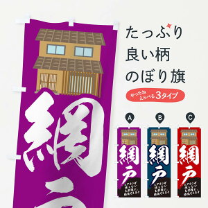 ylR|X360z ̂ڂ Ԍ˂̂ڂ 1GYR EqEԌ ObYv ył܂+1017~z