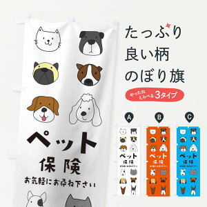 ylR|X360z ̂ڂ ybgی̂ڂ 1G70 یe ObYv ył܂+1017~z