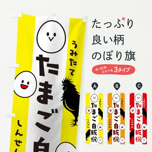 ylR|X360z ̂ڂ ܂̋@̂ڂ 1G1H _Y ObYv ył܂+1017~z