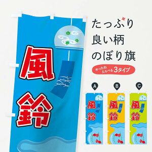 ylR|X360z ̂ڂ ̂ڂ 1G2H G ObYv ył܂+1017~z