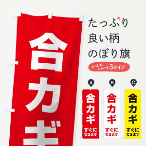 ylR|X360z ̂ڂ JM̂ڂ 1GFE JME ObYv ył܂+1017~z