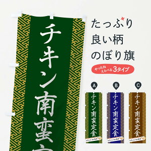 ylR|X360z ̂ڂ `LؒĤڂ 1G40 g ObYv ył܂+1017~z