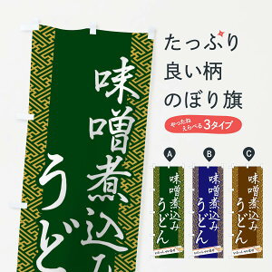 ylR|X360z ̂ڂ Xύ݂ǂ̂ڂ 1G4H ObYv ył܂+1017~z