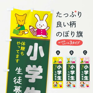 ylR|X360z ̂ڂ wŴڂ 1GG3 uW ObYv ył܂+1017~z