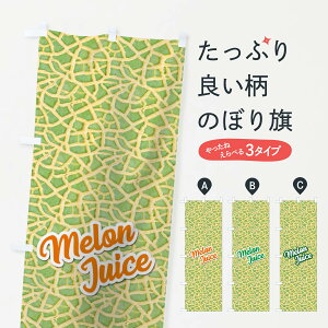 ylR|X360z ̂ڂ W[X̂ڂ 1GAN t[cW[X ObYv ył܂+1017~z