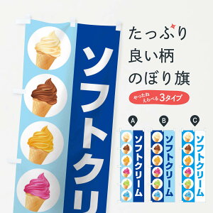 ylR|X360z ̂ڂ \tgN[̂ڂ 1G5K ObYv ył܂+1017~z