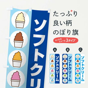 ylR|X360z ̂ڂ \tgN[̂ڂ 1G51 ObYv ył܂+1017~z