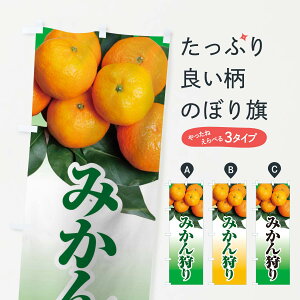 ylR|X360z ̂ڂ ݂̂ڂ 1GXK ~J ݂Ek ObYv ył܂+1017~z