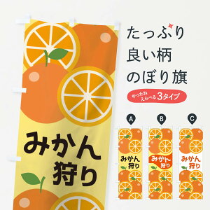 ylR|X360z ̂ڂ ݂̂ڂ 1GX0 ~J ݂Ek ObYv ył܂+1017~z