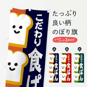 �y�l�R�|�X����360�z �̂ڂ�� �H�p���̂ڂ� 1GJ4 �i���X �J�t�F Cafe cafe �x�[�J���[ �O�b�Y�v�� �y������ł��܂�+1017�~�z