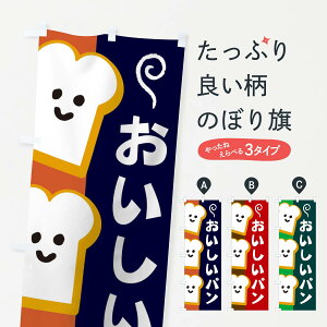 �y�l�R�|�X����360�z �̂ڂ�� ���C�y�ɂǂ����̂ڂ� 1GJL �J�t�F �i���X Cafe cafe �x�[�J���[ �V�N��؁E���� �O�b�Y�v�� �y������ł��܂�+1017�~�z