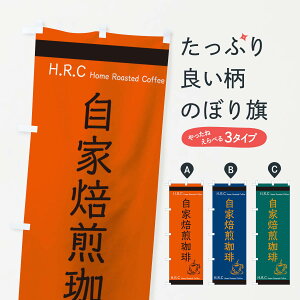 ylR|X360z ̂ڂ ̂ڂ 1GJS R[q[ ObYv ył܂+1017~z