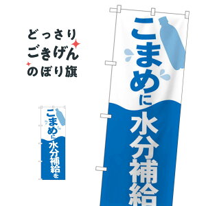 ܂߂ɐ⋋ ̂ڂ 82539 MǑ΍