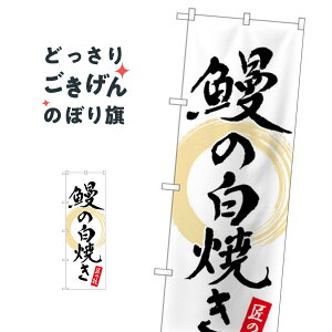 V̔Ă ̂ڂ 82555 ȂEV