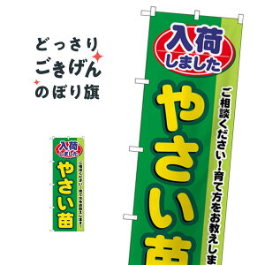 ₳cׂ܂ ̂ڂ GNB-3538 c؁EA