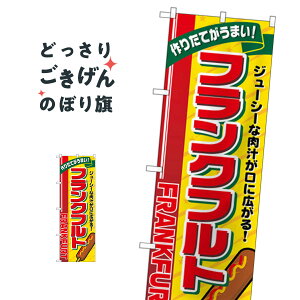 tNtg ̂ڂ SNB-5466 tNE\[Z[W