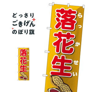 Ԑ ̂ڂ SNB-5470 ܂߁E