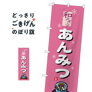 ݂ ̂ڂ SNB-5506 r㻁EV