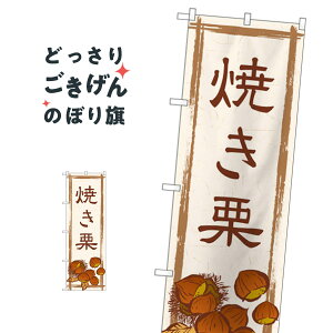 ĂI ̂ڂ SNB-5517 gEĂ