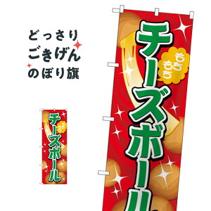 `[Y{[ ̂ڂ TR-152 gEĂ