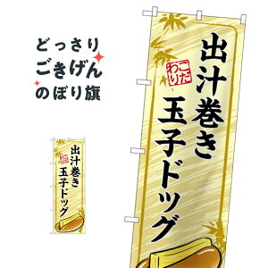 o`ʎqhbO ̂ڂ TR-163 zbghbO