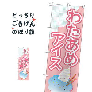 킽߃ACX ̂ڂ TR-175 ACXN[