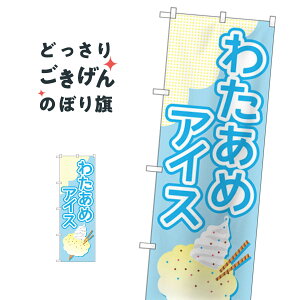 킽߃ACX ̂ڂ TR-176 ACXN[