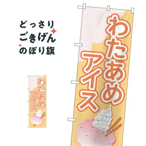 킽߃ACX ̂ڂ TR-177 ACXN[