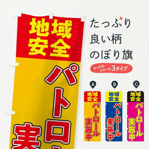 ylR|X360z ̂ڂ nSpg[{̂ڂ 1NT1 ʈS ObYv ył܂+1017~z