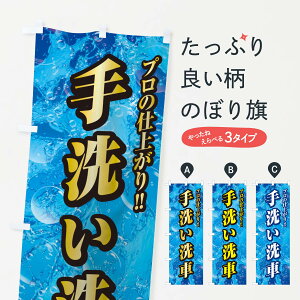 ylR|X360z ̂ڂ 􂢐Ԃ̂ڂ 1N7J ObYv ył܂+1017~z