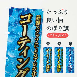 ylR|X360z ̂ڂ R[eBOԂ̂ڂ 1N7L ObYv ył܂+1017~z