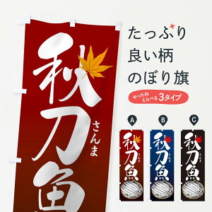 ylR|X360z ̂ڂ T}̂ڂ 1N1G ܁EH ObYv ył܂+1017~z