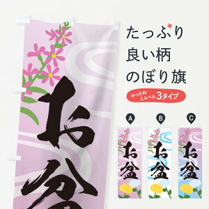 ylR|X360z ̂ڂ ~̂ڂ 1N2G Ă̍s ObYv ył܂+1017~z