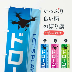 ylR|X360z ̂ڂ h[̂ڂ 1NF8 Eߋ ObYv ył܂+1017~z