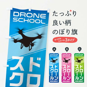 ylR|X360z ̂ڂ h[XN[̂ڂ 1NGY Eߋ ObYv ył܂+1017~z