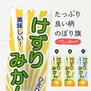 ylR|X360z ̂ڂ ݂̂ڂ 1NG2 ݂Ek ObYv ył܂+1017~z