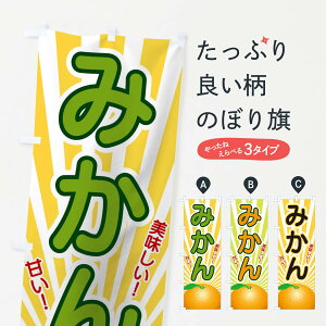 ylR|X360z ̂ڂ ݂̂ڂ 1NGE ݂Ek ObYv ył܂+1017~z