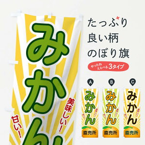 ylR|X360z ̂ڂ ݂̂ڂ 1NG5  ݂Ek ObYv ył܂+1017~z