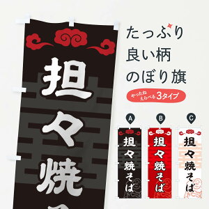 ylR|X360z ̂ڂ RXĂ΂̂ڂ 1NNE ₫ ؗ H ObYv ył܂+1017~z